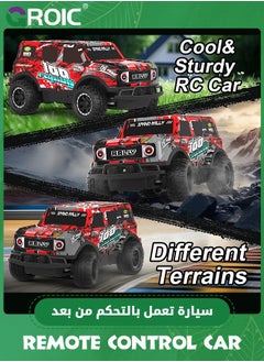 GROIC Remote Control Car, 1/24 Scale Light Up Racing Car Toys, RC Car for Kids with Cool Led Lights, Hobby RC Cars Toys,Wireless Off-road Vehicle,Remote Control Off-road Vehicle  - Image 4