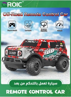 GROIC Remote Control Car, 1/24 Scale Light Up Racing Car Toys, RC Car for Kids with Cool Led Lights, Hobby RC Cars Toys,Wireless Off-road Vehicle,Remote Control Off-road Vehicle  - Image 2