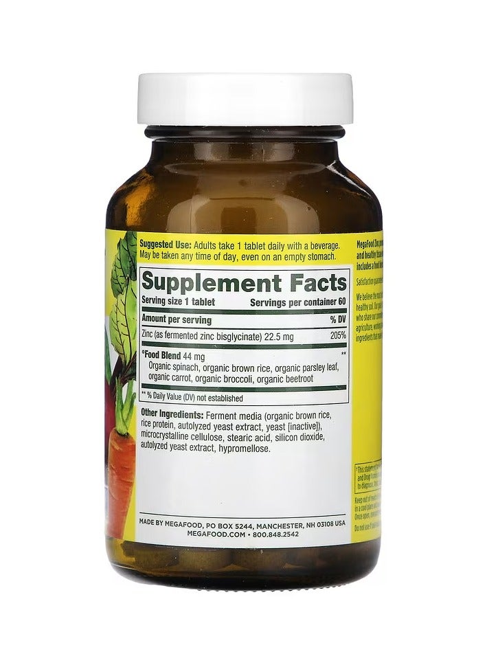 ميغافود زنك شيلات 22.5 مجم – مكمل غذائي عالي الامتصاص لدعم المناعة وصحة البشرة و الشعر – 60 قرص - Image 2