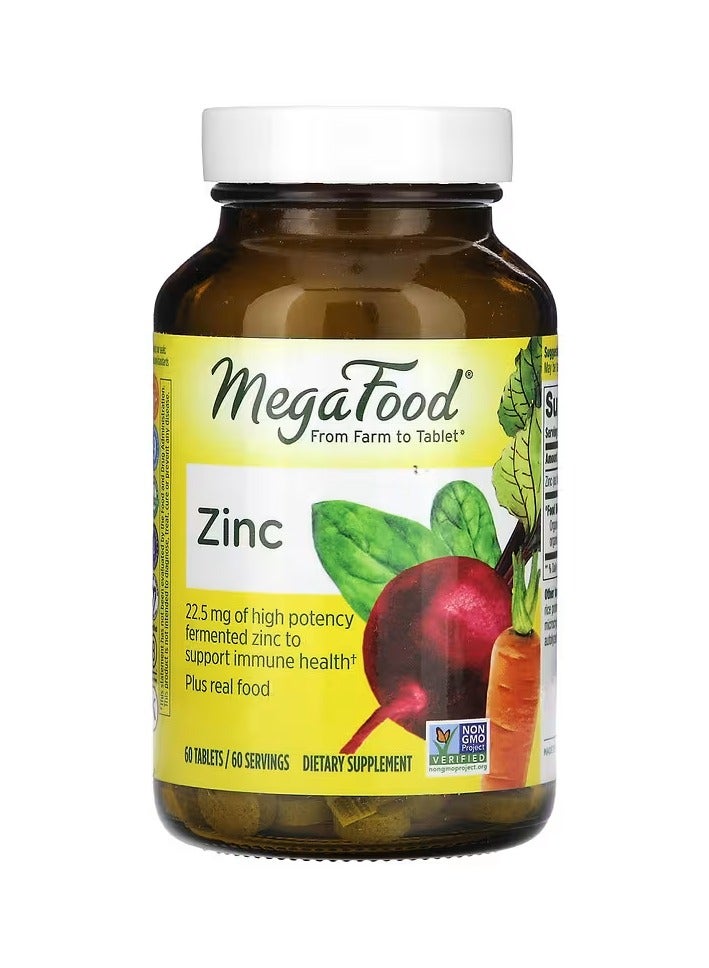 ميغافود زنك شيلات 22.5 مجم – مكمل غذائي عالي الامتصاص لدعم المناعة وصحة البشرة و الشعر – 60 قرص - Image 1