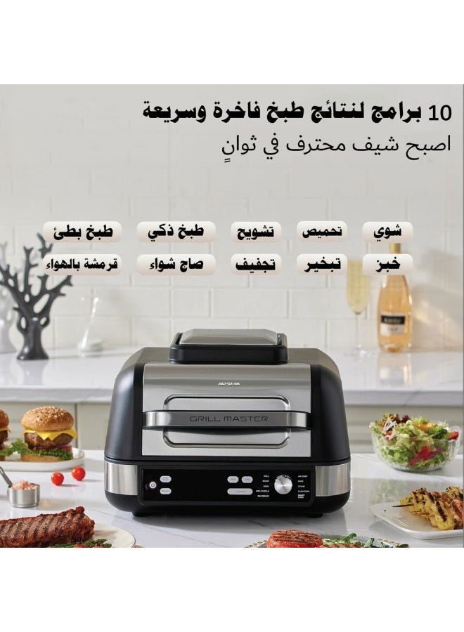 Arshia Grill Master 10-in-1 Multi-Function Electric Grill – 1750W Power – 10L Capacity - Image 2