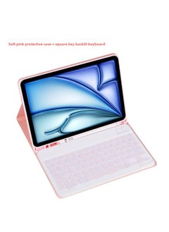 For Huawei Cloud C7 2nd Generation Square Key Bluetooth Keyboard 11.5 "Cloud C7 2nd Generation Tablet BBG7-W00-Color: Gentle Powder (excluding Stylus)