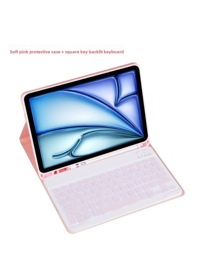 Generic - For Huawei Cloud C7 2nd Generation Square Key Bluetooth Keyboard 11.5 "Cloud C7 2nd Generation Tablet BBG7-W00-Color: Gentle Powder (excluding Stylus) - Image 1