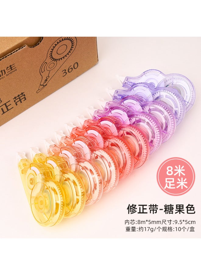 HELPS Morandi High-looking Correction Tape For Primary School Students, Large-capacity Correction Tape, Continuous Tape, Silent Correction Tape - Image 1