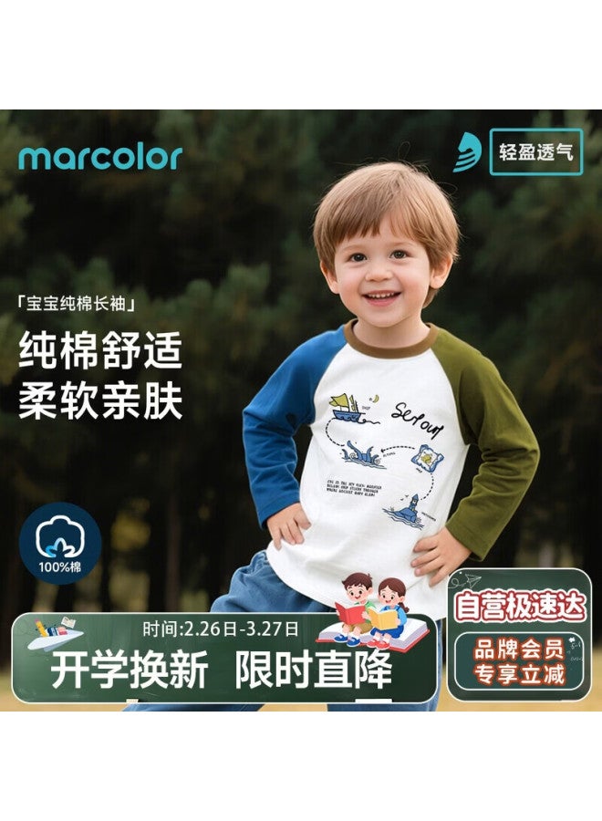 Marcolor Spring Pure Cotton Baby Boys Long Sleeve T-shirt Colorblock Raglan Comfortable Top Blue Green Size 80