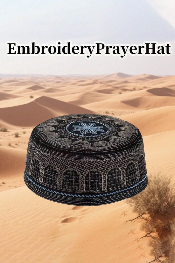 3 Pcs Eid Muslim Prayer Kufi Hat for Men Prayer Headwear Cap Islamic Beanie Cap Embroidery Foldable Sun Hat - Image 2