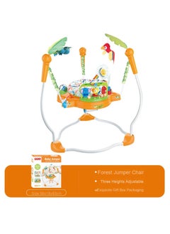 Large Forest Jumping Chair - Orange - 88602