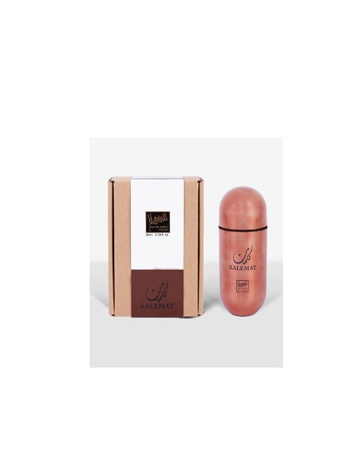 Memwa memwa Kalemat Eau de Parfum for Unisex 80 ml 