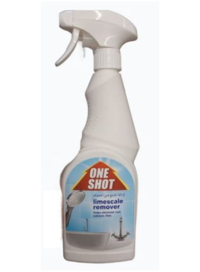 مزيل الترسبات الكلسية 750 مل