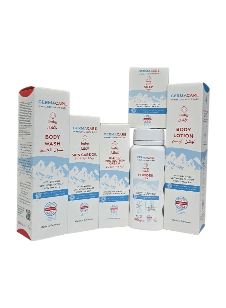 Germa Care Body Lotion & Powder & Diaper Protection Cream & Soap & Skin Care Oil & Body Wash.