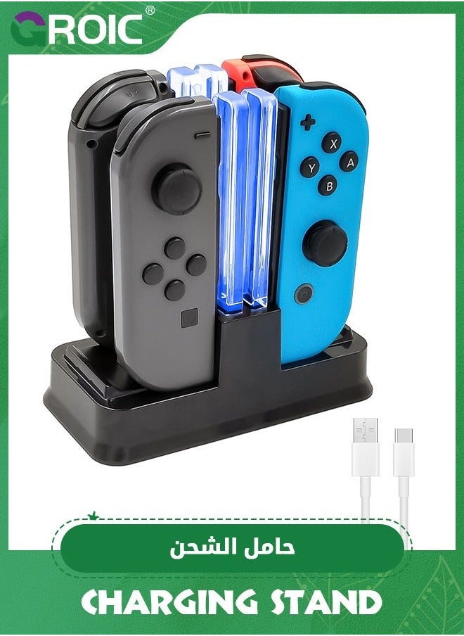 GROIC Controller Charger for Nintendo Switch Pro and Joy-con, 6 in 1 Charging Dock Stand Station with LED Indicator USB Type C Cable  - Image 1