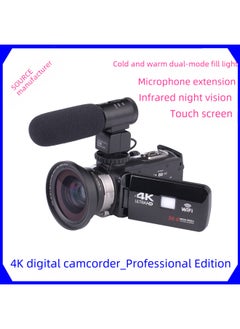 Generic 4k High-definition Digital Camera Handheld Dv Infrared Sensing Night Mode Touch Screen Computer/digital Camera/digital Camera-Body Color:Original Battery X1  - Image 3