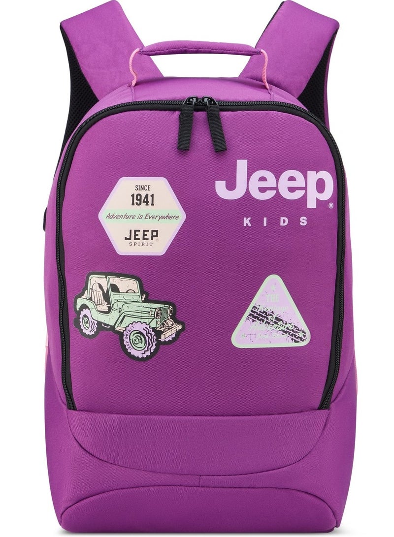 جيب حقيبة ظهر وردية للأطفال - Image 1