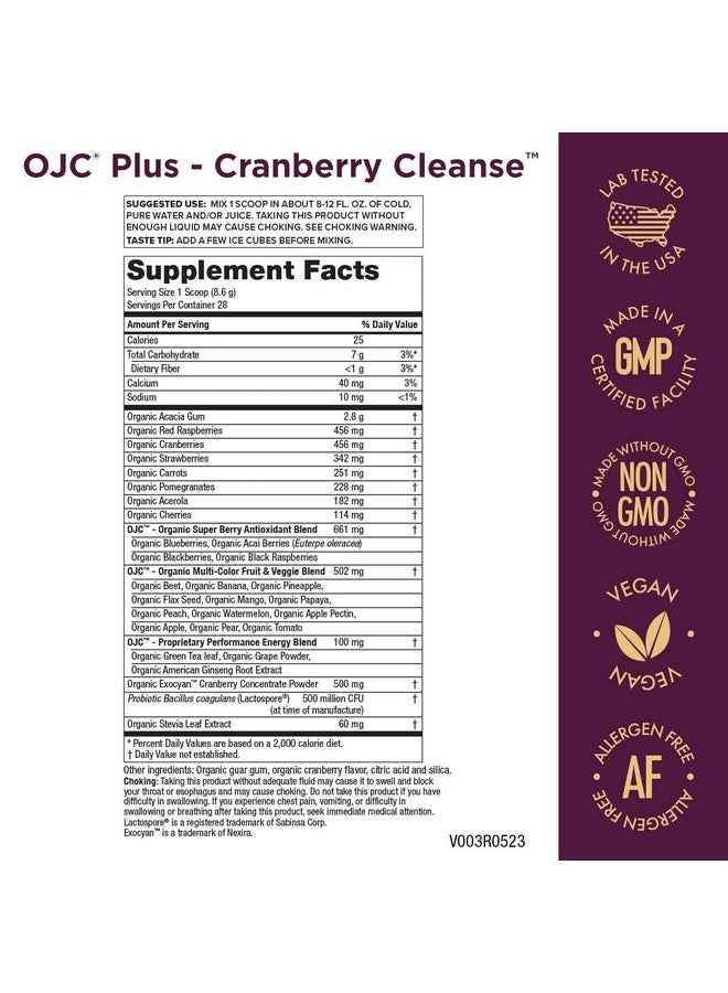 Purity Products Certified Organic Juice Cleanse - OJC Plus - Cranberry Cleanse,8.49OZ/240.8g - Image 2