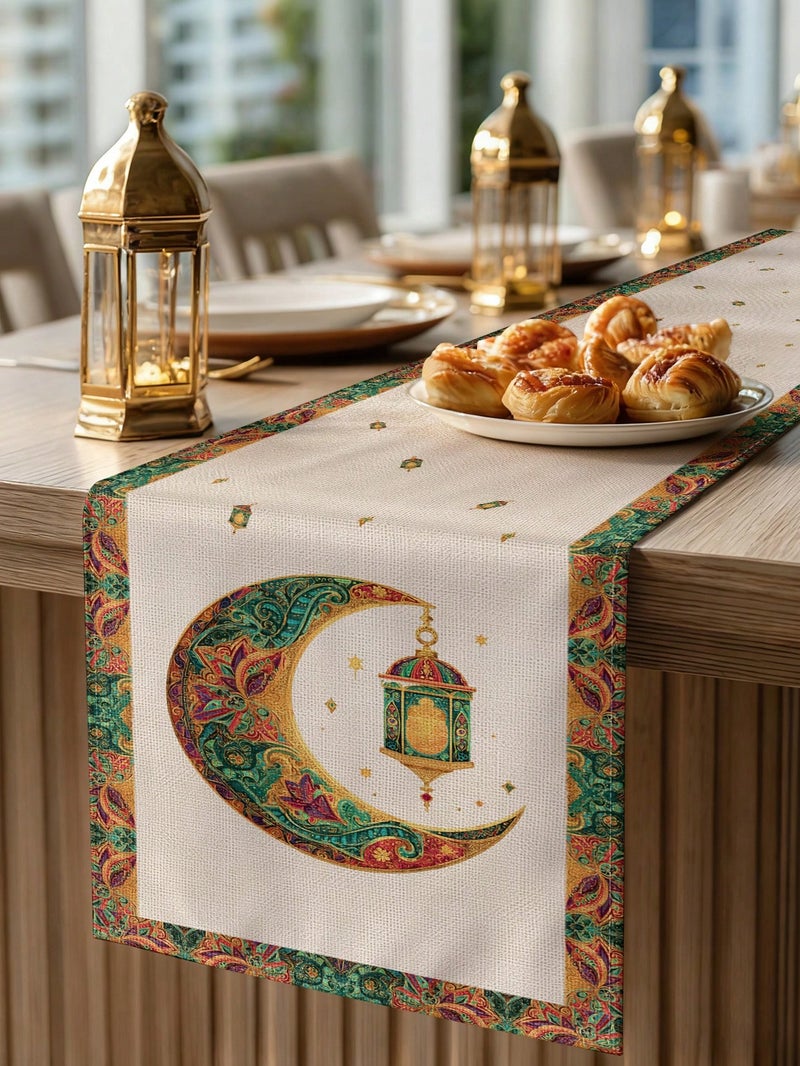 زينة رمضان مفرش طاولة رمضان – مقاس 33 × 183 سم – زينة رمضان للمنازل والحفلات - Image 1