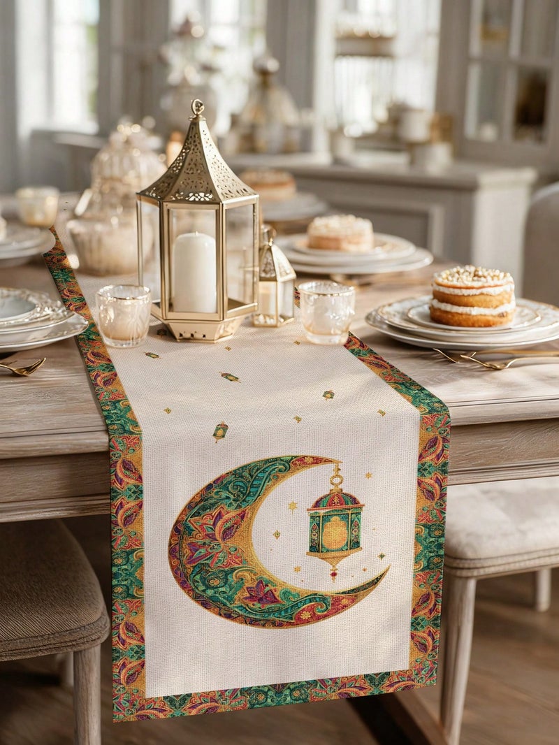 زينة رمضان مفرش طاولة رمضان – مقاس 33 × 183 سم – زينة رمضان للمنازل والحفلات - Image 3