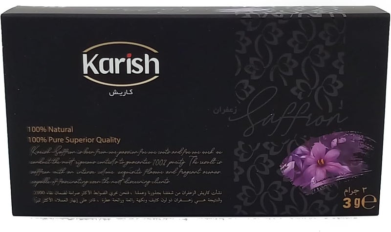 Karish Saffron Super Negin Grade 1 – Premium Aromatic Spice, 3g – Authentic, Pure - Image 2