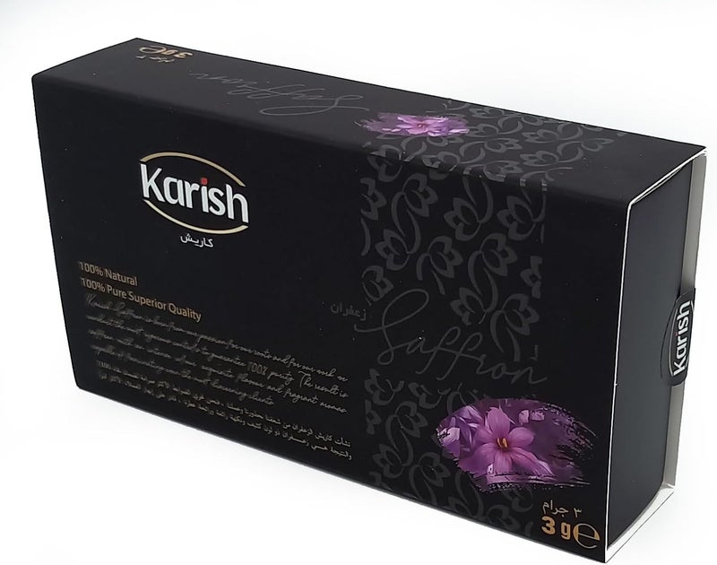 Karish Saffron Super Negin Grade 1 – Premium Aromatic Spice, 3g – Authentic, Pure - Image 3