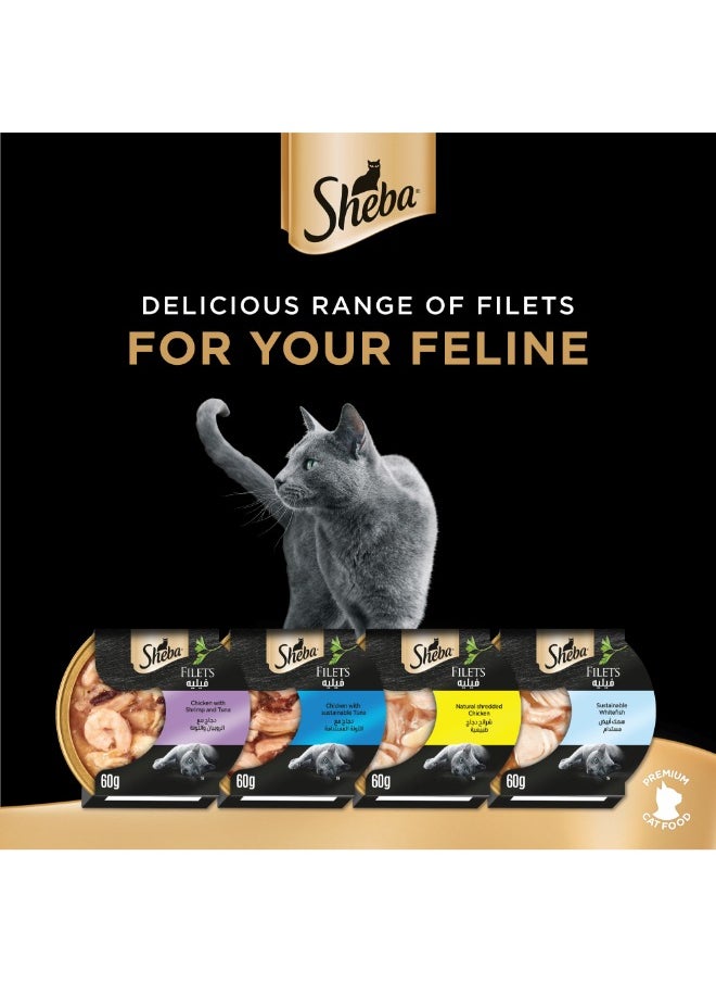 Sheba - Cig Filets Chicken Shrimp And Tuna Pack of 16 60grams - Image 1