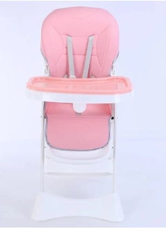 Adjustable Multifunctional Portable Foldable Dining Highchair With Removable Tray-Pink - pzsku/ZC8C214FBC677E0A34926Z/45/_/1699291366/02b5c2d8-33e1-480b-b225-31e2c3e7de5d