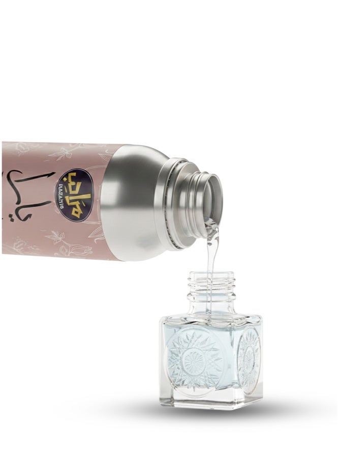 مرَاحِب يارا زيت عطري زهري فاكهي مناسب للعطور والمعطرات إعادة التعبئة والبيع والإهداء - Image 3