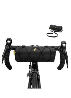 Y&D Bike Handlebar Bag, Waterproof Basket Bicycle Front Bag Frame Storage Roll Mountain Road Bikes Commuter Shoulder Professional Cycling Accessories  - Image 1