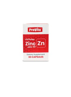 ProVita PROVITA ZINC 50 MG as Zinc Picolinate 30 CAPSULES  - Image 2