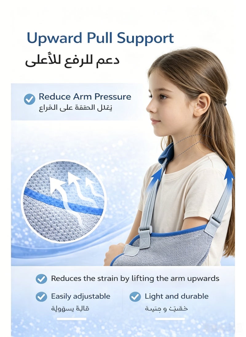 Winner Adjustable and breathable arm and shoulder sling support for children, suitable for children recovering from fractures, shoulder and elbow joint braces, and arm dislocation fixation straps. - Image 4