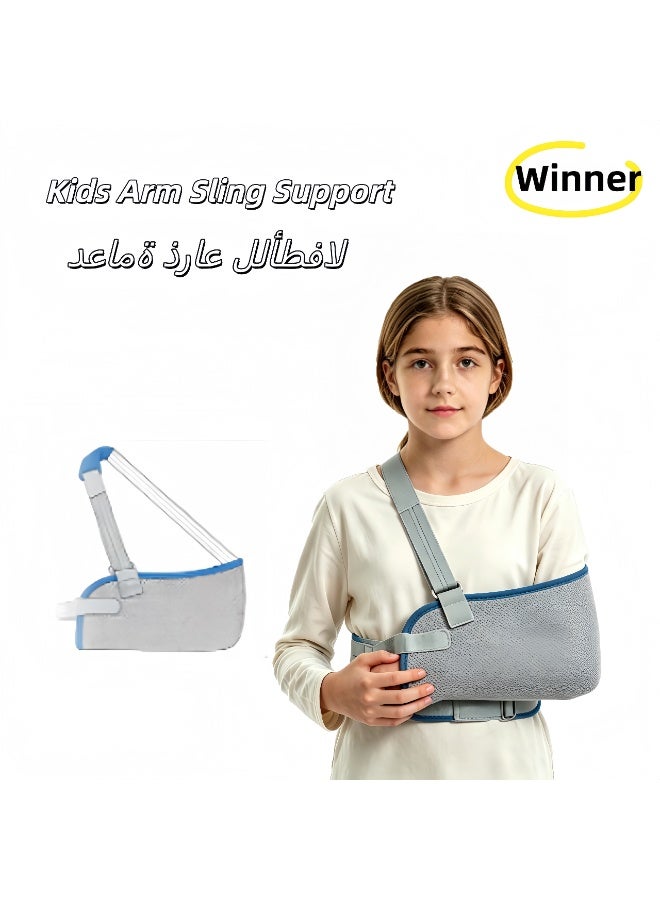Winner Adjustable and breathable arm and shoulder sling support for children, suitable for children recovering from fractures, shoulder and elbow joint braces, and arm dislocation fixation straps. - Image 1