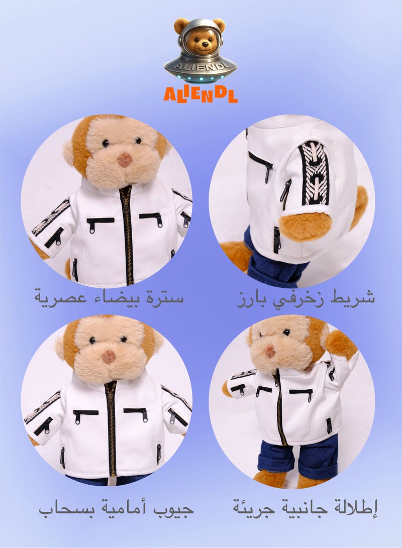ALIENDL Clever Monkey – Plush Monkey Stuffed Animal Toy for Baby Kids, Soft Cute Monkey Outfit Doll Gift Set with Removable Clothes & Pouch, Fun Gift for Kids, Boys, Girls & Friends - Image 5