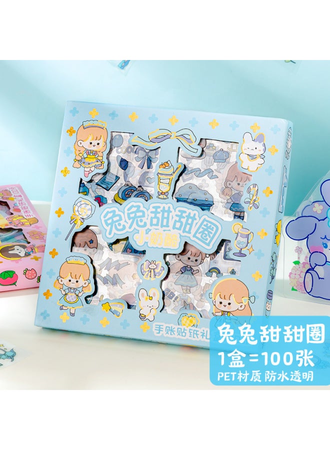 HELPS Hand Account Sticker Set Transparent Pet Cartoon Waterproof Traceless Hand Account Sticker Girl Heart Diy Decorative Sticker - Image 1