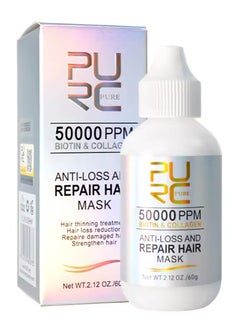 PURC 60g Anti Hair Loss and Hair Repair Mask 50000PPM Biotin and Collagen Hair Mask Hair Mask Treatment for Dry and Frizzy Hair Damaged Hair Strengthening and Hair Growth Hair Mask  - Image 1