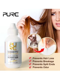 PURC 60g Anti Hair Loss and Hair Repair Mask 50000PPM Biotin and Collagen Hair Mask Hair Mask Treatment for Dry and Frizzy Hair Damaged Hair Strengthening and Hair Growth Hair Mask  - Image 2