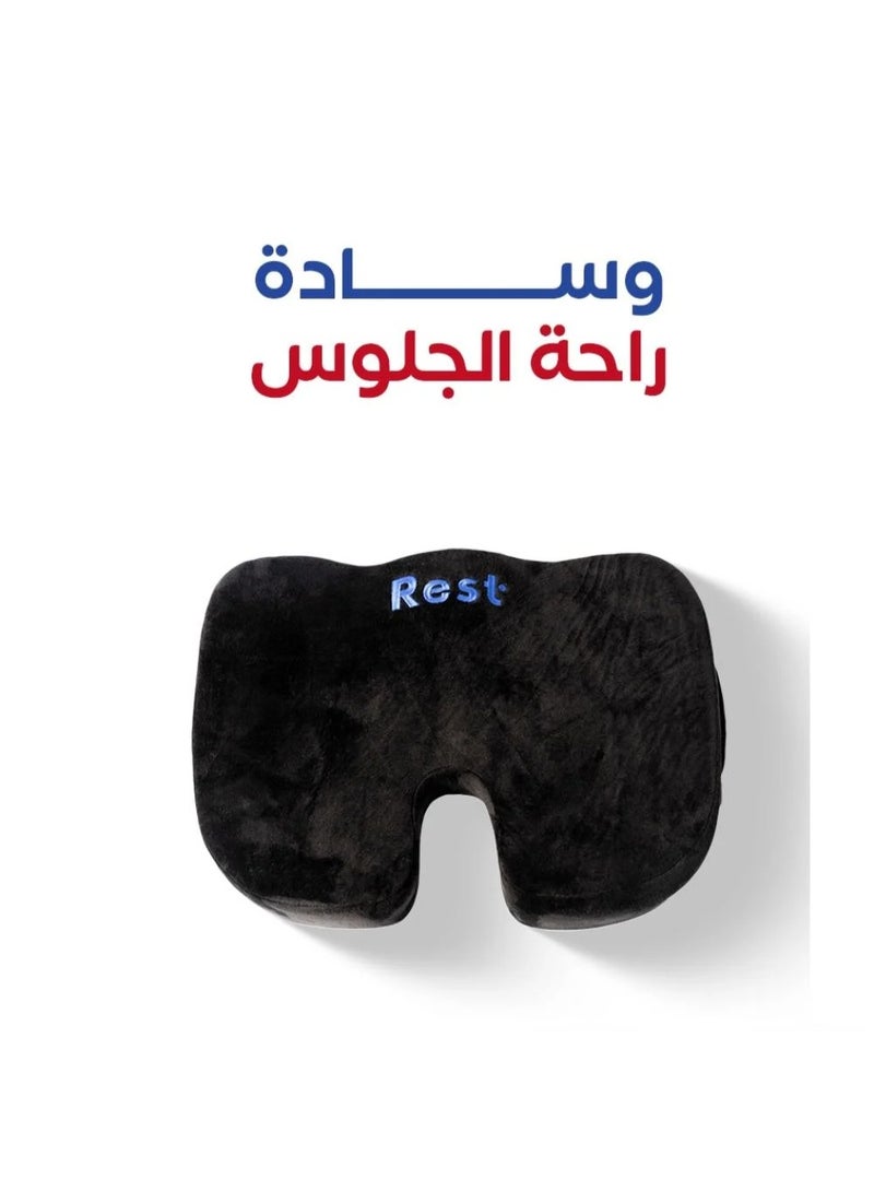 ريست وسادة مقعد طبية رست - Rust Orthopedic Seat Cushion - Image 2