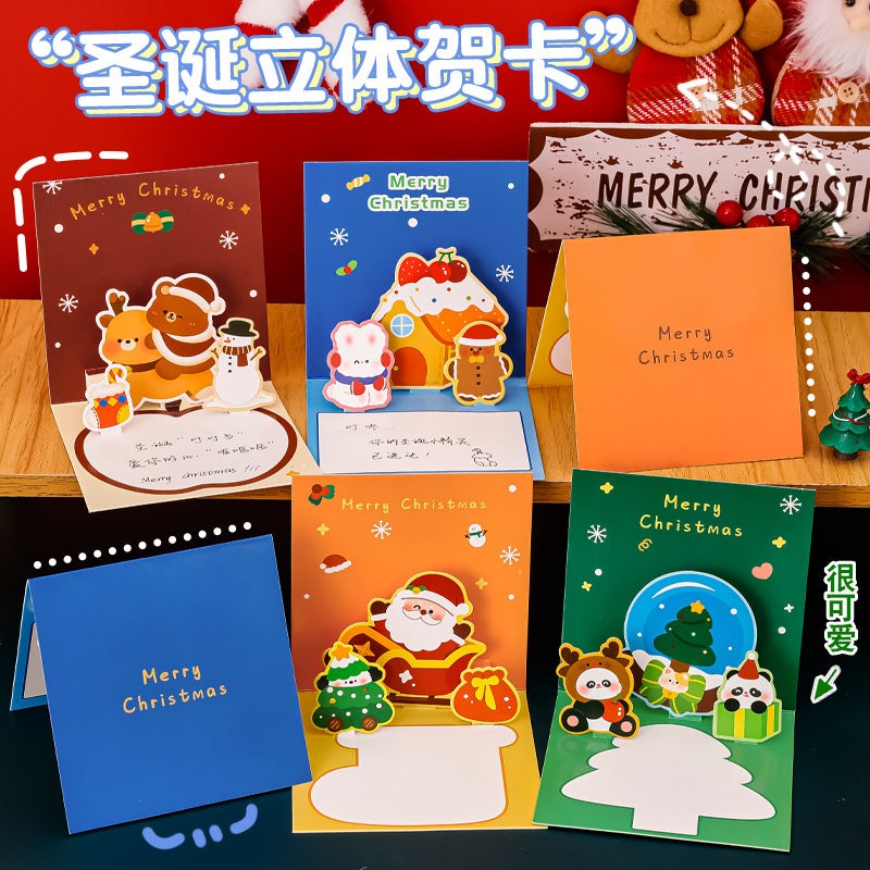 Students Christmas Blessing Holiday High-End Invitation Handwritten Decoration Card Cute Cartoon Three-Dimensional Christmas Card - Image 2