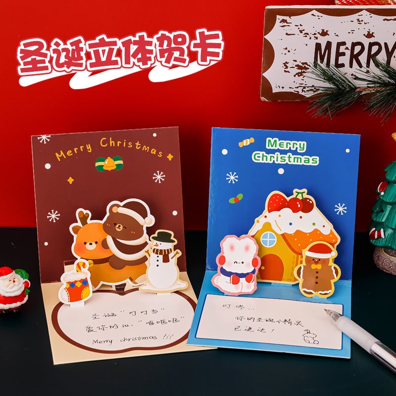 Students Christmas Blessing Holiday High-End Invitation Handwritten Decoration Card Cute Cartoon Three-Dimensional Christmas Card - Image 3