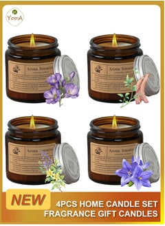 4 Pack Long-Lasting Aromatherapy Candles |  100% Soy Wax, 45-50 Hour Burn Time,Freesia, Oud Wood, Blue Wind Chime & Sage Sea Salt Scents, Perfect for Home, Women, Birthday, Gifts, Anniversary & Special Occasions （100g*4）