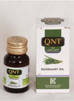 Rosemary Oil