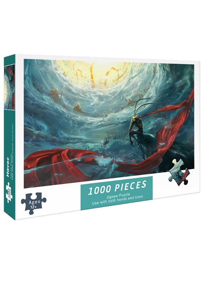 Anna 1000-Piece Anime Puzzle - Leisure Brain Teaser - Image 1