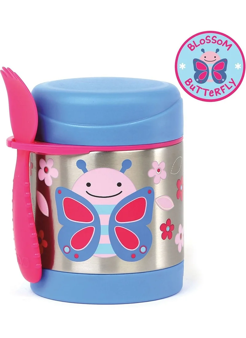 سكيب هوب Zoo Stainless Steel Thermos 325ML Butterfly