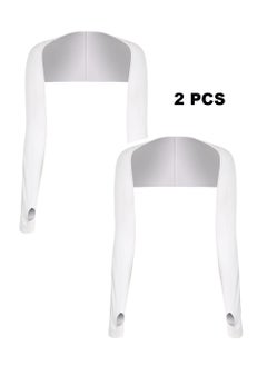 2-Piece Cooling Shoulder Cover, Arm Wrap, and Sun Protection Sleeves for Women and Men with Finger Hole for Golfing, Driving, Riding, and Fishing - White