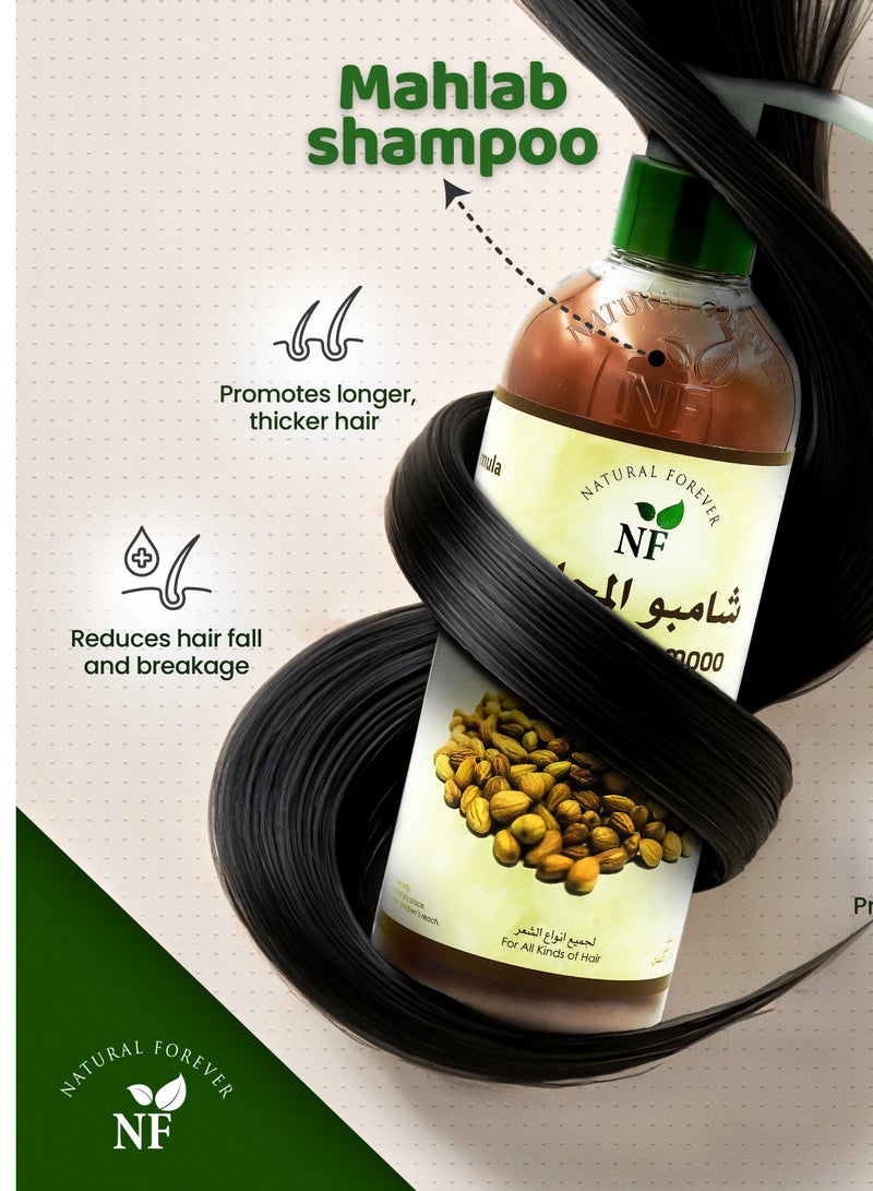 ناتشورال فوريفر شامبو المحلبل 500 مل - Image 3