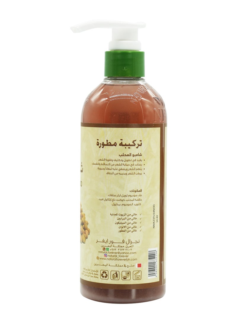 Natural Forever Mahlab Shampoo 500ml - Image 2