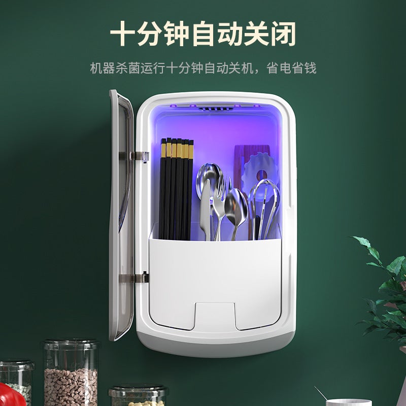 O'Kane Chopsticks Disinfector Household Rechargeable Wall-Mounted Punch-Free Kitchen Dust-Proof Storage Chopsticks Box Cage - Image 4