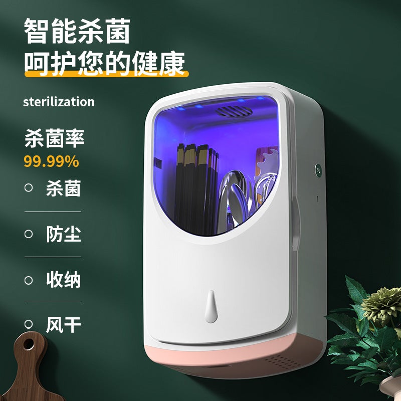 O'Kane Chopsticks Disinfector Household Rechargeable Wall-Mounted Punch-Free Kitchen Dust-Proof Storage Chopsticks Box Cage - Image 1