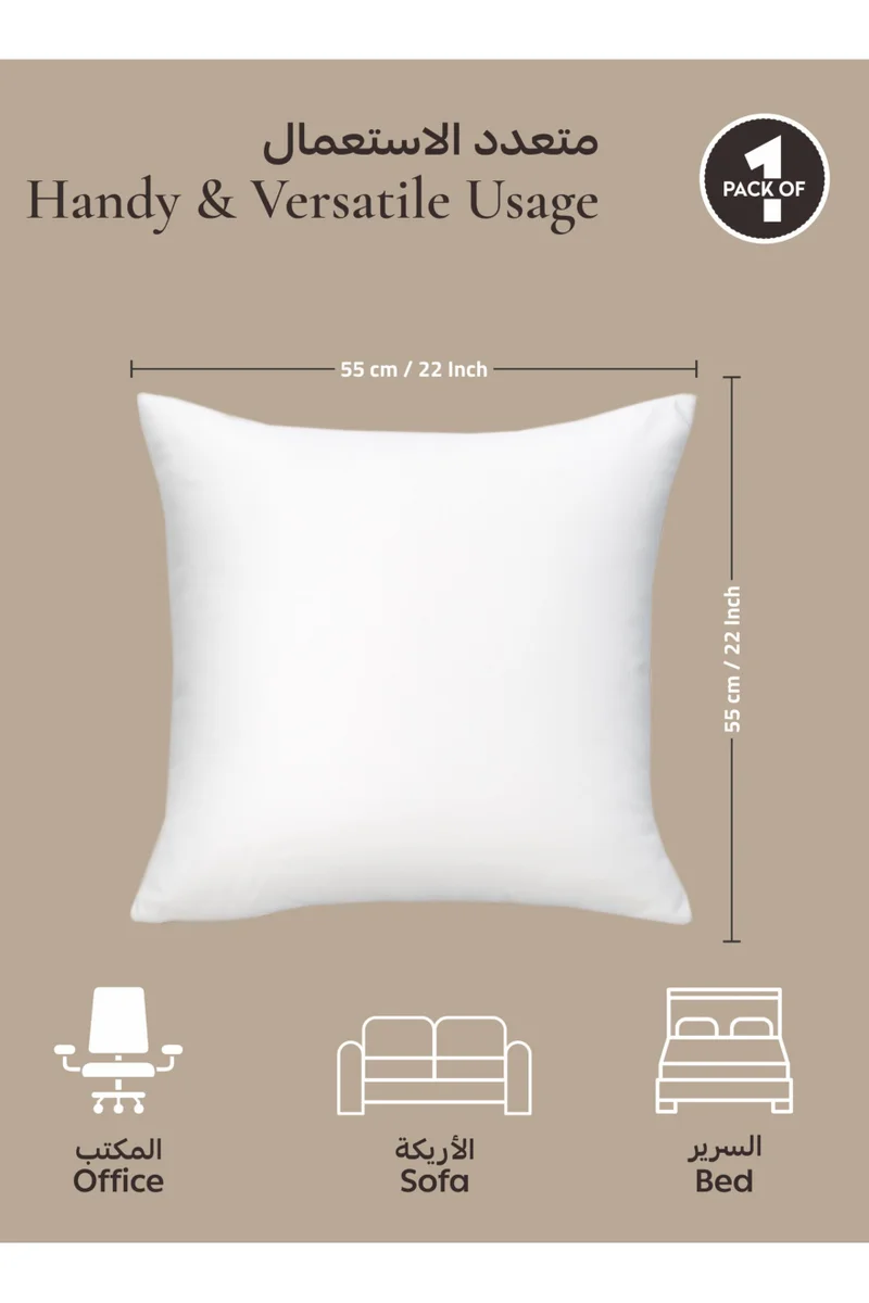 دوناتيلا Cushion Insert 1-Piece 55x55 cm – Soft Brushed Microfiber Throw Pillow Insert, Fluffy & Supportive, Ideal for Sofa, Couch, Chair & Bed, White