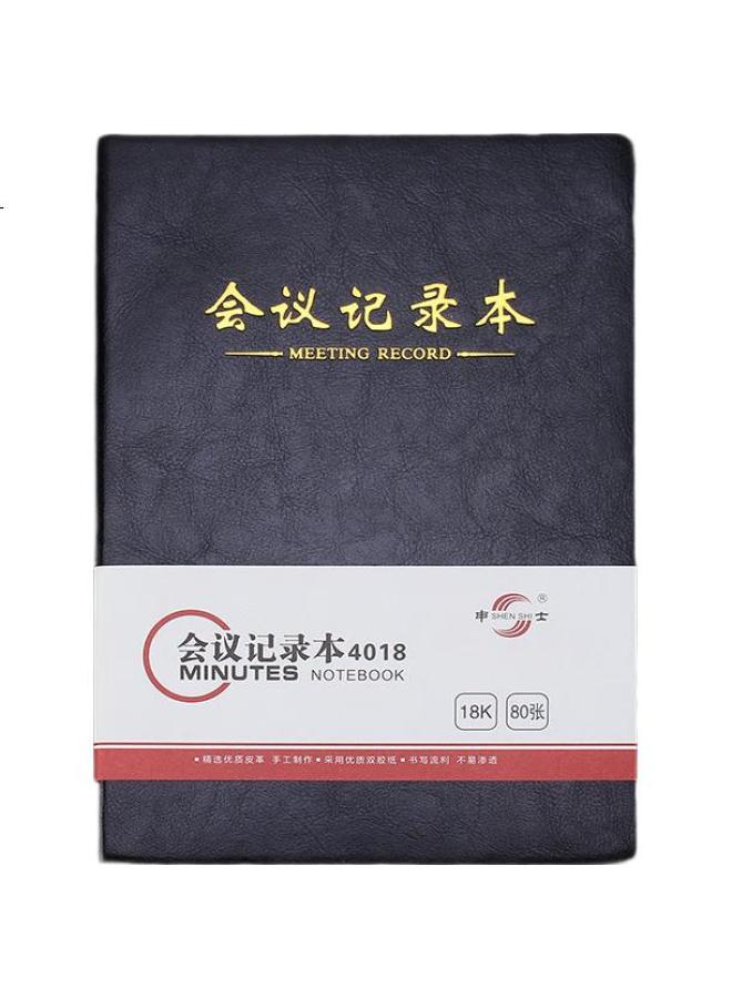 Shen Shi Shen Meeting Notebook Basic Version, 80 Sheets, B5/18K, Business Office Leather Cover, Meeting Notebook, Journal, Notebook, J4018, 1 Piece - Image 2