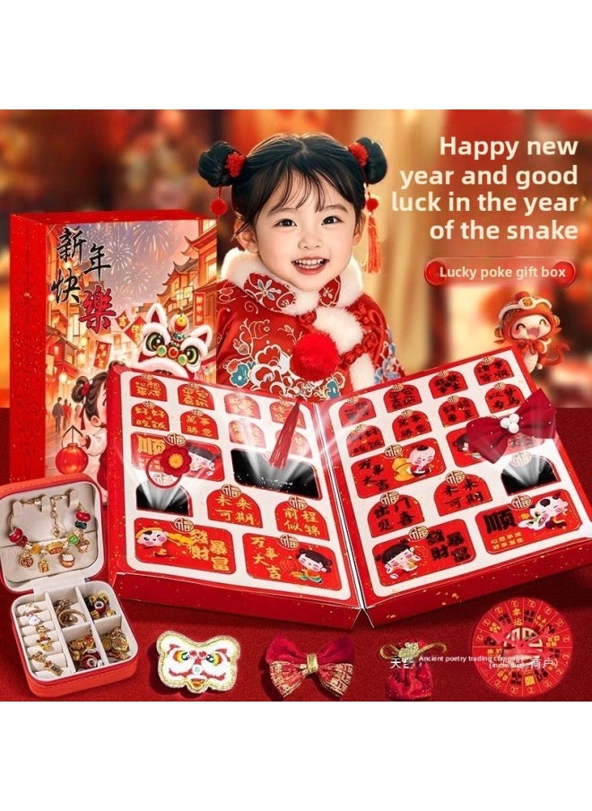 Generic Children's Toys Year Blind Box Year Of The Snake Cave Music Dismantling Buckle Poke Poke Poke Music Gift Box 2025 Girl Year's Day-Color:Year Poke Gift Box + Money Tree + Jewelry Bag  - Image 2