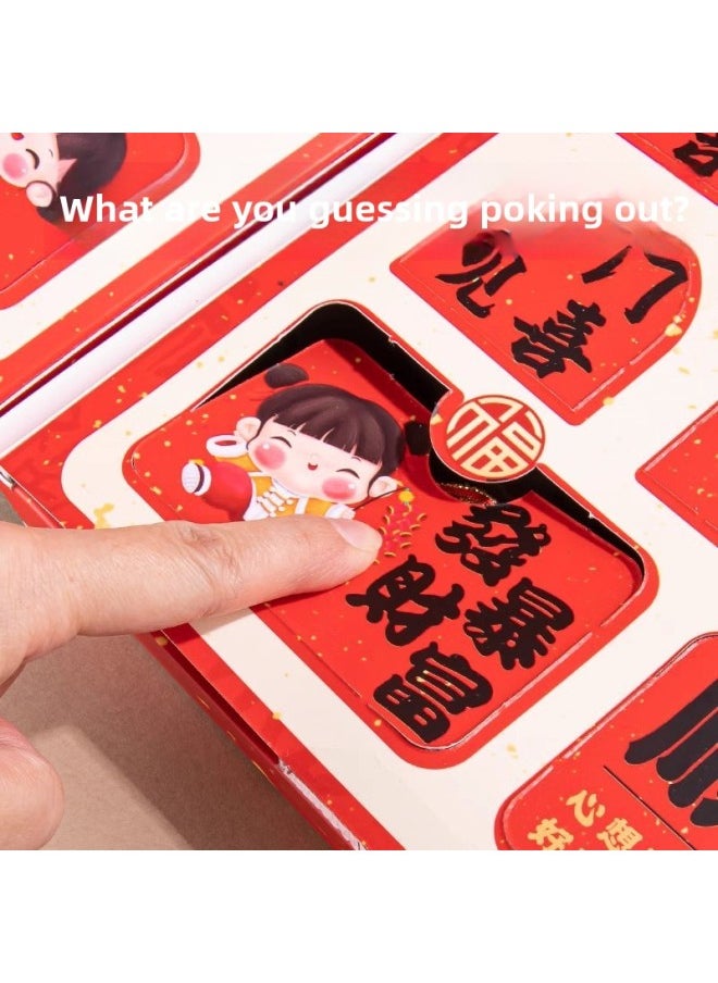 Generic Children's Toys Year Blind Box Year Of The Snake Cave Music Dismantling Buckle Poke Poke Poke Music Gift Box 2025 Girl Year's Day-Color:Year Poke Gift Box + Money Tree + Jewelry Bag  - Image 5