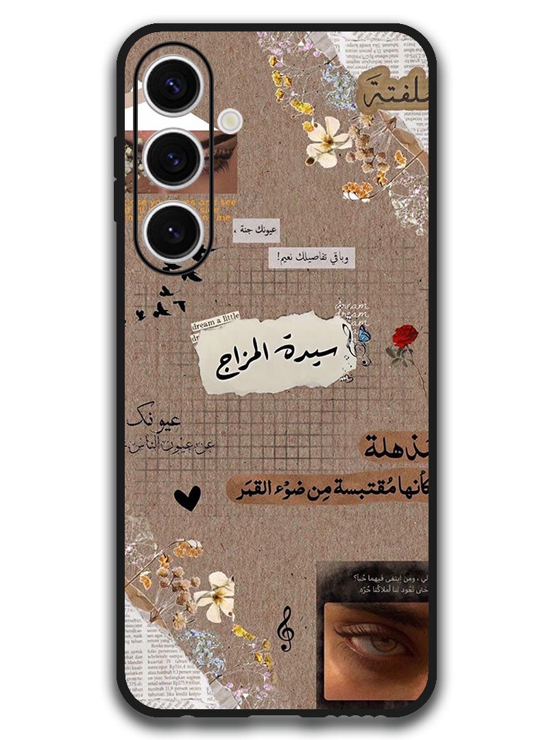 Theodor Protective Case Anti Scratch Shock Proof Bumper Cover For Samsung Galaxy S24 FE Arabic Design (159) - Image 1